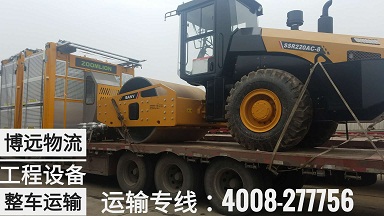 工程機械設(shè)備運輸 4008-277756.jpg 工程機械設(shè)備運輸 4008-277756.jpg