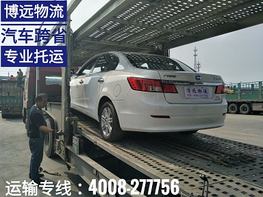 長17米的大型轎運車專線.jpg 長17米的大型轎運車專線.jpg