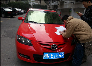 真優(yōu)惠 保安全 致電4008-2777-56 真優(yōu)惠 保安全 致電4008-2777-56