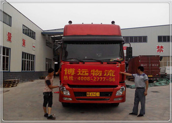 包車(chē)急運(yùn).jpg 包車(chē)急運(yùn).jpg