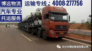 微信圖片_20190612171057.bmp 微信圖片_20190612171057.bmp