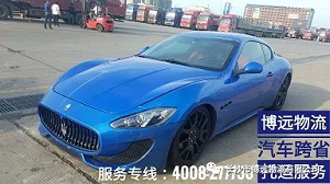 微信圖片_20190612171101.bmp 微信圖片_20190612171101.bmp