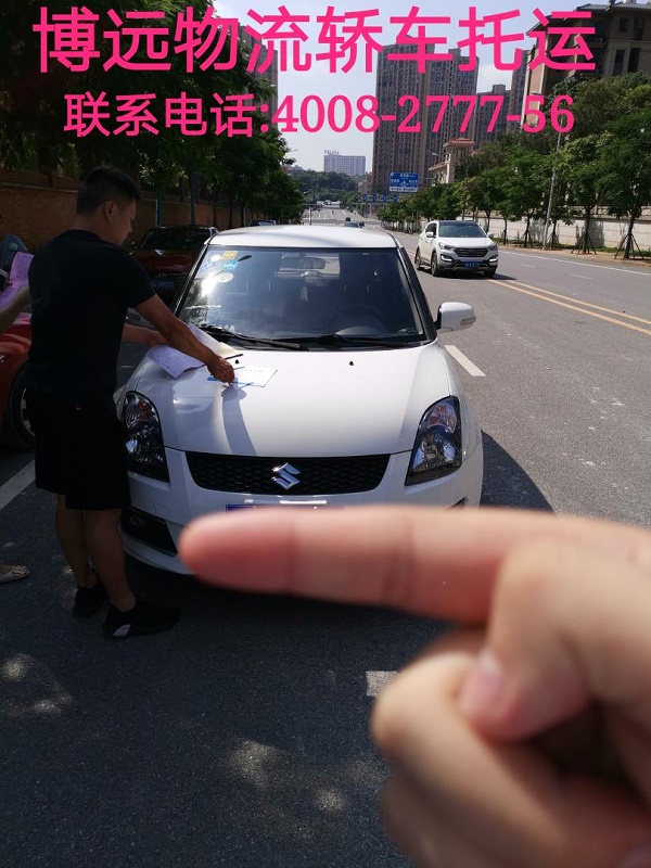 鈴木.jpg 鈴木.jpg